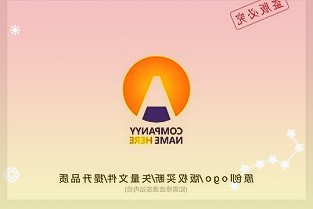 免费！刚刚官方明确！400亿疫苗巨头突然宣布：终止合作