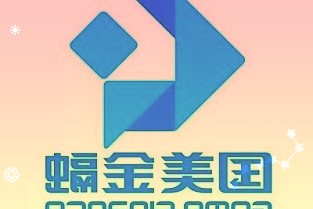 电魂网络：积极践行社会责任以电竞弘扬中华文化