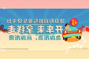 德邦上证g60创新综合指数增强型发起式证券投资基金推出资本市场持续赋能长