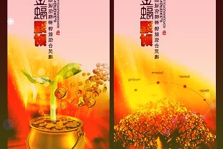 科创板3周年系列上市公司访谈｜东方生物董秘章叶平：体外诊断行业借力资本市