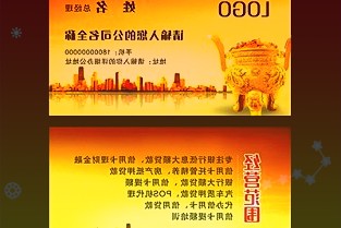 上市公司重要公告集锦：万科a分拆万物云境外上市获中国证监会核准