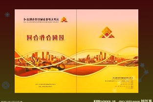 富士康威海科技工业园项目启用投产，将来每3台打印机就有1台“威海制造”