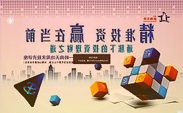 黑客出售4亿推特用户数据并向马斯克叫嚣：你想“破财消灾”还是想面临欧盟巨